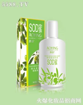 �V���ж��Ż��yƷ���޹�˾����Ӱ�ϙ쾫�ͳ־�ˮ��(r��n)SOD��