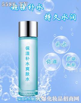 �V�����n�g(sh��)���yƷ���޹�˾��������ˬ�wˮ