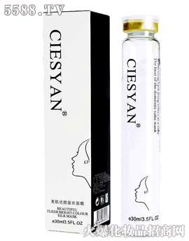 �V�ݭ������yƷ���޹�˾����������Q�z��Ĥ