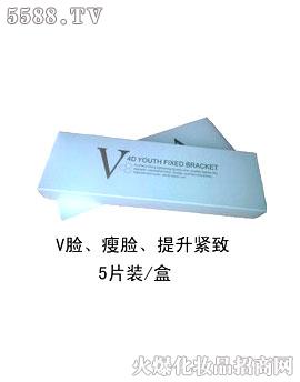 �V�ݭ������yƷ���޹�˾��ľ����V�͵�����Ę�o����Ĥ