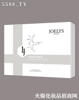 �V��╆�����Ƽ����޹�˾�����R�˻����t���w��