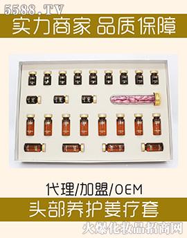 �V���б�������Ƽ����޹�˾��ܷ��Դ�^���B(y��ng)�o(h��)������