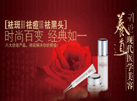 �V���{(l��n)�˻��yƷ���޹�˾