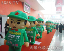 ���Џ�(qi��ng)���(zh��)�����Ļ𱬈F(tu��n)�(du��)