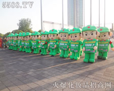 ��ͨ��ģ�(du��)���ߵ����ﶼ�������˂���עҕ