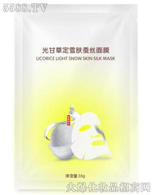 �V�������y����Ƽ����޹�˾����ʲݶ�ѩ�w�Q�z��Ĥ