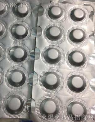 �V�������y����Ƽ����޹�˾���ޏ�(f��)����Ƭ�����ã�