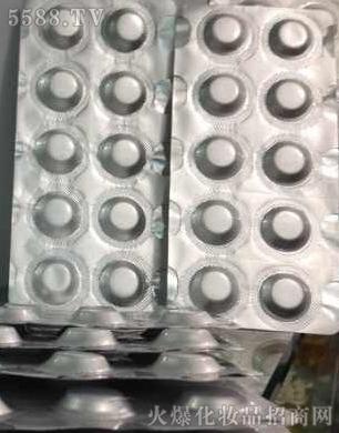 �V�������y����Ƽ����޹�˾��������tѪ�z����Ƭ�����ã�