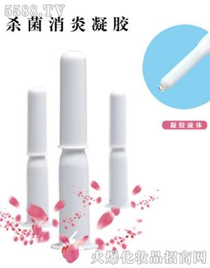 �V�������y����Ƽ����޹�˾��Ů��˽̎�o��D����OEM