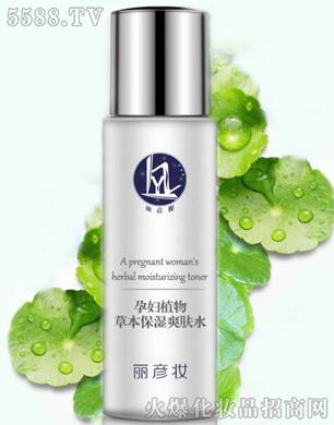 �V�������y����Ƽ����޹�˾���ЋDֲ��ݱ�����ˬ�wˮ