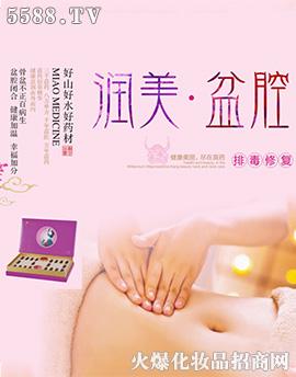 ��������(����)���������Ƽ����޹�˾����ҿ���-��������ǻ�ף�