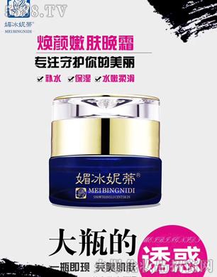 �V���ГP����Ƽ����޹�˾���ı��ݵٟ�����w��˪