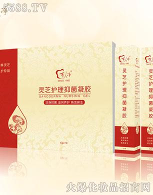 ��h�������Ƽ�����؟�ι�˾�����˃��`֥�o�����z