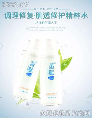 ����Ľʢ����Ƽ����޹�˾�����x��͸���o(h��)����ˮ