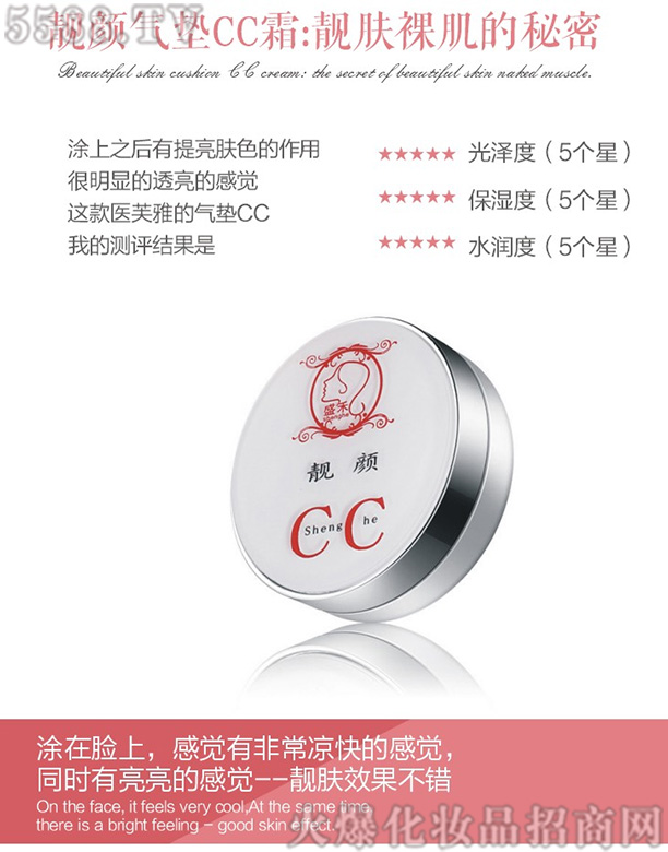 ����Ľʢ����Ƽ����޹�˾�����x����n�|CC˪