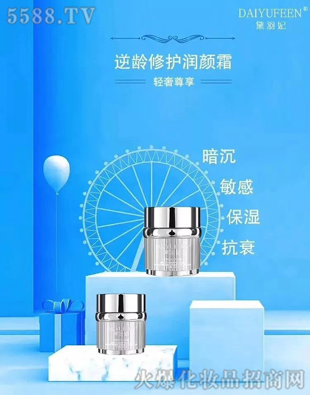 �V��ѩ������Ƽ����޹�˾�����������g���o(h��)��(r��n)�˪