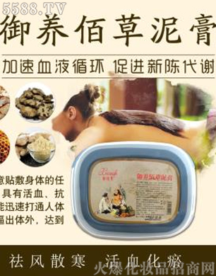 �V�݋������yƷ���޹�˾����Ԋ�A���B(y��ng)�۲����