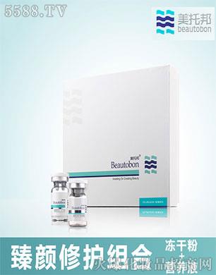 �V�|���а��������޹�˾�����а�������o�M�ϣ����ɷ�+�I�B(y��ng)Һ��