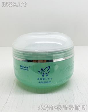 �V����ѩ���yƷ���޹�˾�������S�����zȥ���|(zh��)���z