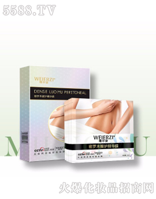 �����������H���I(y��)���޹�˾�����_ľů�o���AĤ