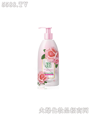 ���R�Ż��yƷ�ɷ����޹�˾��ֲ������õ��ţ�����B(y��ng)���w��