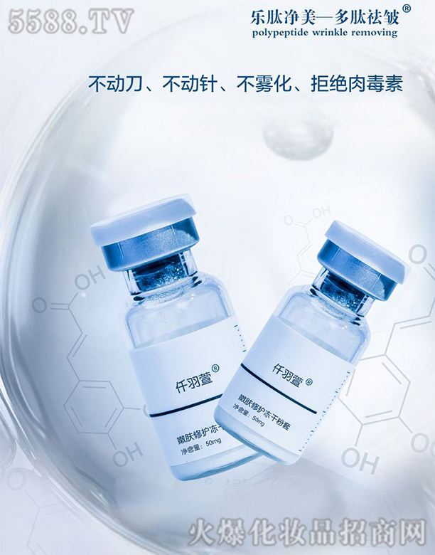 �麣��������Ƽ����޹�˾��Ǫ�������w���o���ɷ���