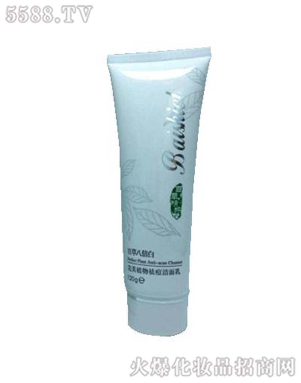 �V���н��������Ʒ���޹�˾������ֲ���������