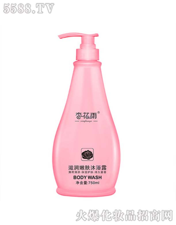 �V����ɯ���yƷ���޹�˾���ӻ����̝�(r��n)���w��ԡ¶