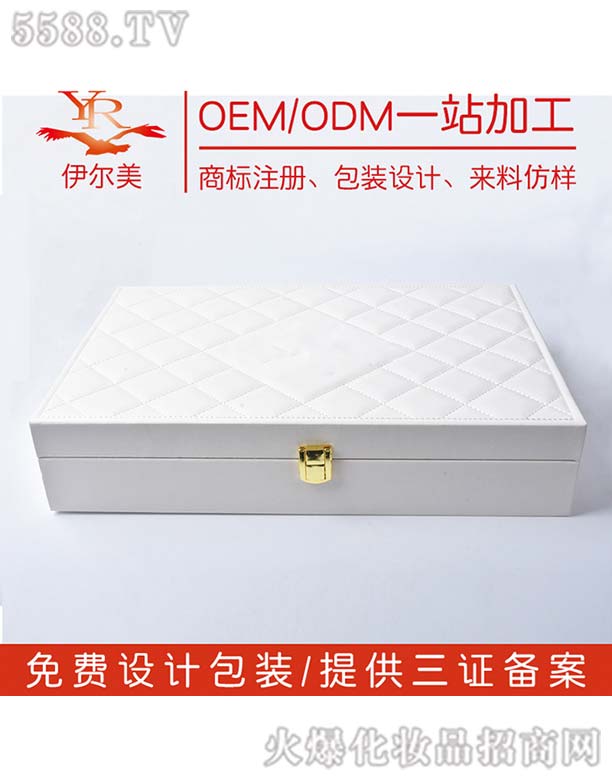 �V������������Ƽ����޹�˾���x��{��ˮ����OEM