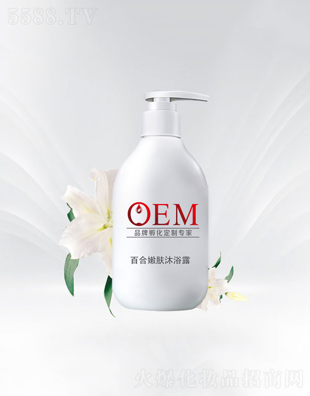 �V���������Ƽ����޹�˾���ٺ����w��ԡ¶OEM