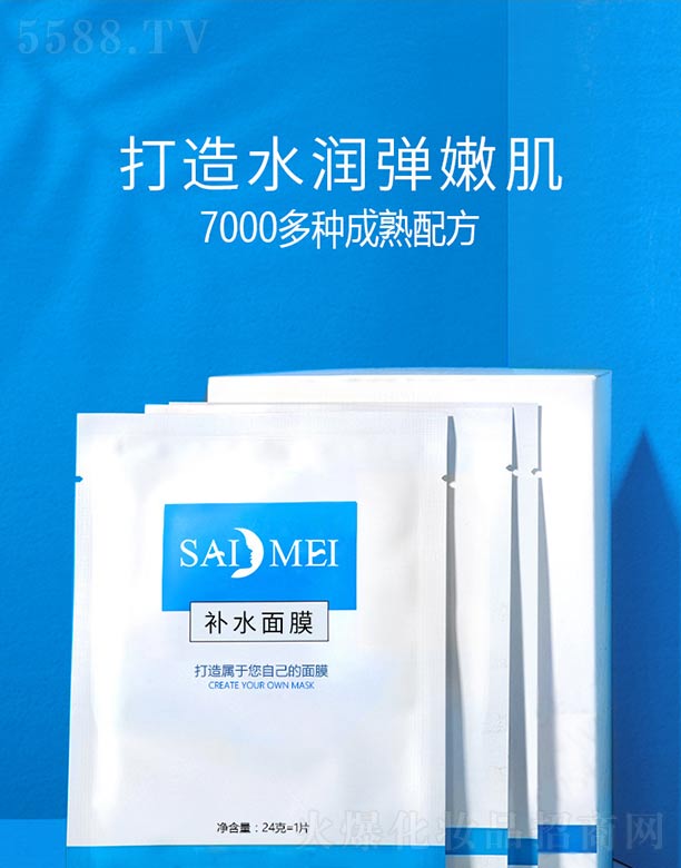 �V�|ِ�������t(y��)ˎ�Ƽ����޹�˾���aˮ��Ĥoem