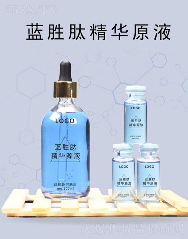 �V�|ِ�������t(y��)ˎ�Ƽ����޹�˾���{�~��ԭҺOEM�ӹ�