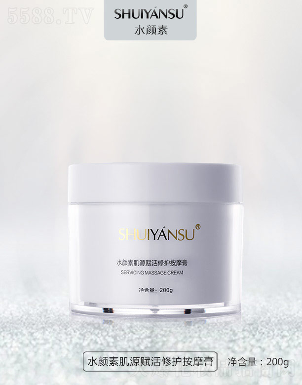 �V��Ʒ��(y��u)���y��(chu��ng)�¿Ƽ����޹�˾��ˮ��ؼ�Դ�x�����o(h��)��Ħ�ࣨԺ�b��