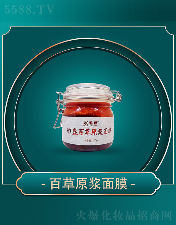 ����ǧ�(sh��)�I(y��)���޹�˾����ʢ�ٲ�ԭ�{��Ĥ 200g