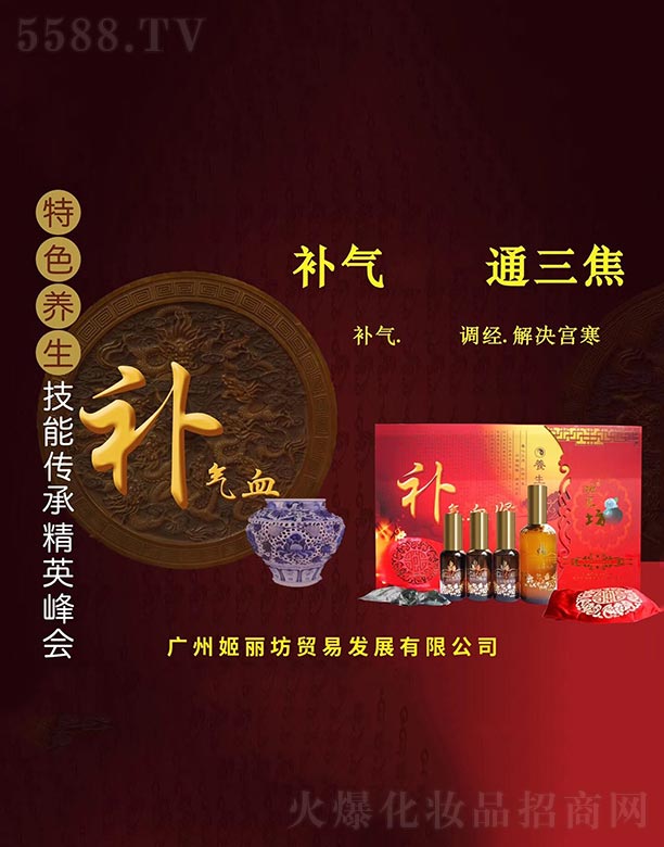 �V�ݼ���������Ƽ����޹�˾���������a(b��)��ͨ�����B(y��ng)���׺�