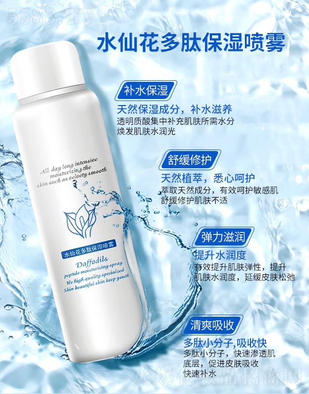 �V���ГP(y��ng)����Ƽ����޹�˾���ۃ���ˮ�ɻ����ı����F