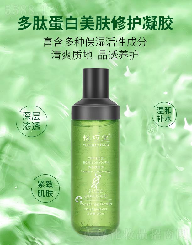 �V���ГP(y��ng)����Ƽ����޹�˾�������ö��ĵ������w���o(h��)���z