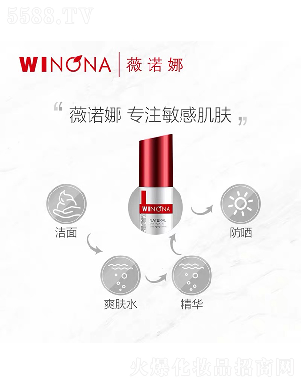 ����̩ؐ������Ƽ����F�ɷ����޹�˾��ޱ�Z�Ⱦo�µ��y���A˪30g