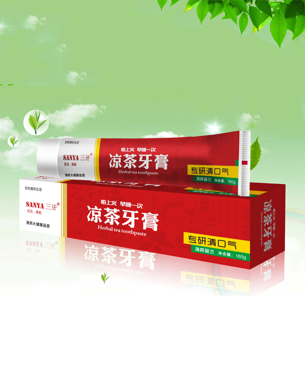 ����(�V��)���yƷ���޹�˾����������