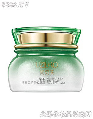 ���R�Ż��yƷ�ɷ����޹�˾����(y��u)�Y�R�G�����о����Ч��¶