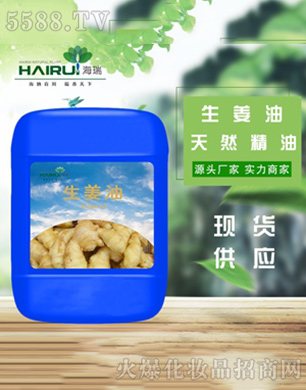 ����������Ȼֲ�����޹�˾��������������