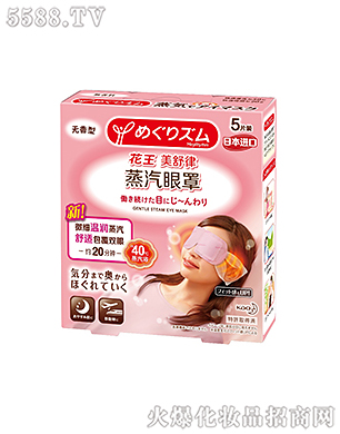 �Ϻ��������޹�˾���������������֟o����5Ƭ�b