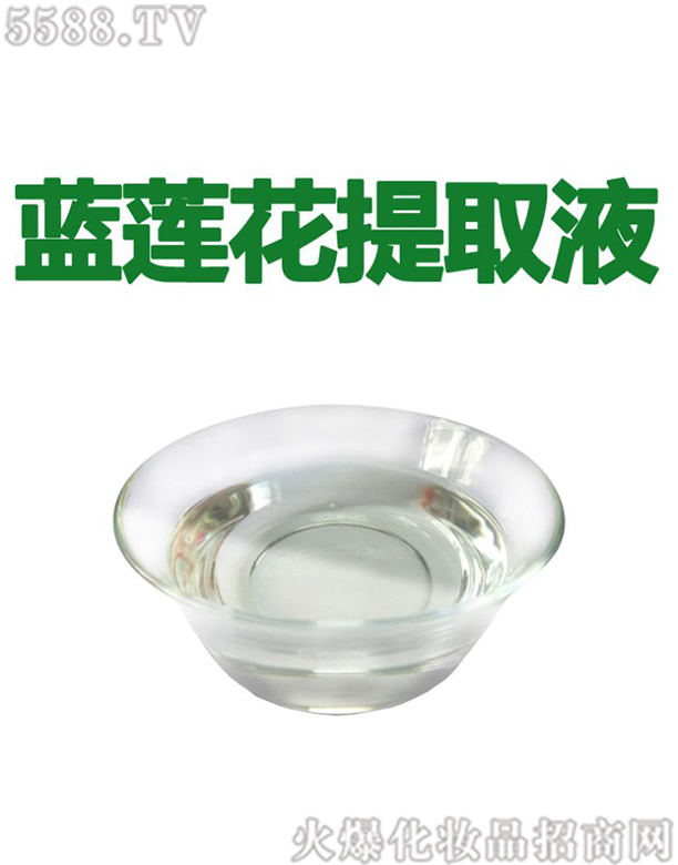 �V�ݰ��������Ƽ����޹�˾��������{ɏ����ȡҺ