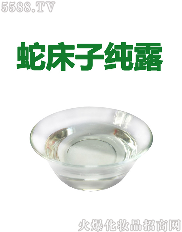 �V�ݰ��������Ƽ����޹�˾��������ߴ��Ӽ�¶