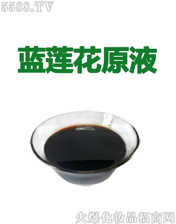 �V�ݰ��������Ƽ����޹�˾��������{ɏ��ԭҺ