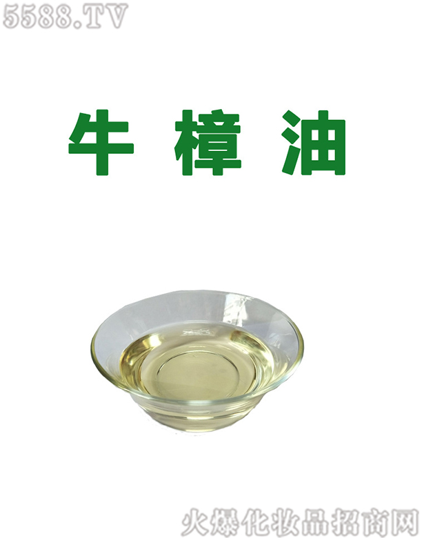 �V�ݰ��������Ƽ����޹�˾�������ţ����