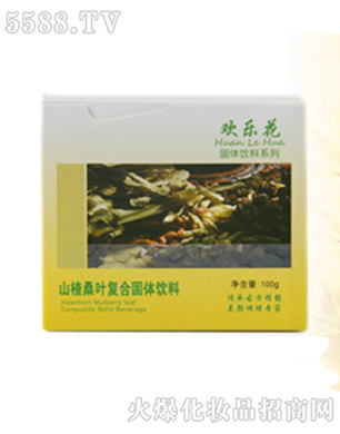 �|��ʡ���B�Кg���������Q(m��o)��˾���g����ɽ�ɣ�~��(f��)�Ϲ��w���