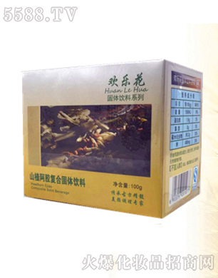 �|��ʡ���B�Кg���������Q(m��o)��˾���g����ɽ髰��z��(f��)�Ϲ��w���