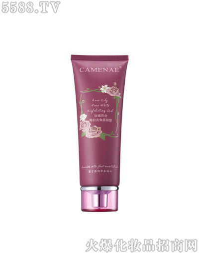 ���Ę����yƷ���޹�˾�����Ę�õ��ٺ�ȥ���|(zh��)��¶