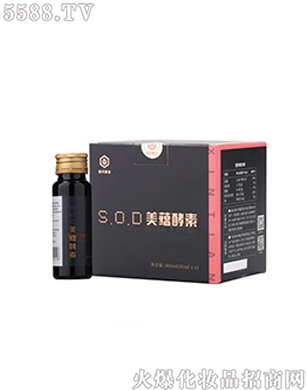 ������������Ƽ����޹�˾�����촺��SOD50ML-6�M���b